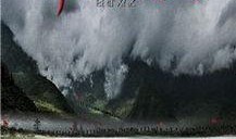 结盟_高清在线观看,揭秘历史风云中的战略联盟