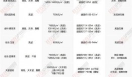 源神最新爆料消息在哪看,揭秘新角色与神秘事件，独家解读情报汇总